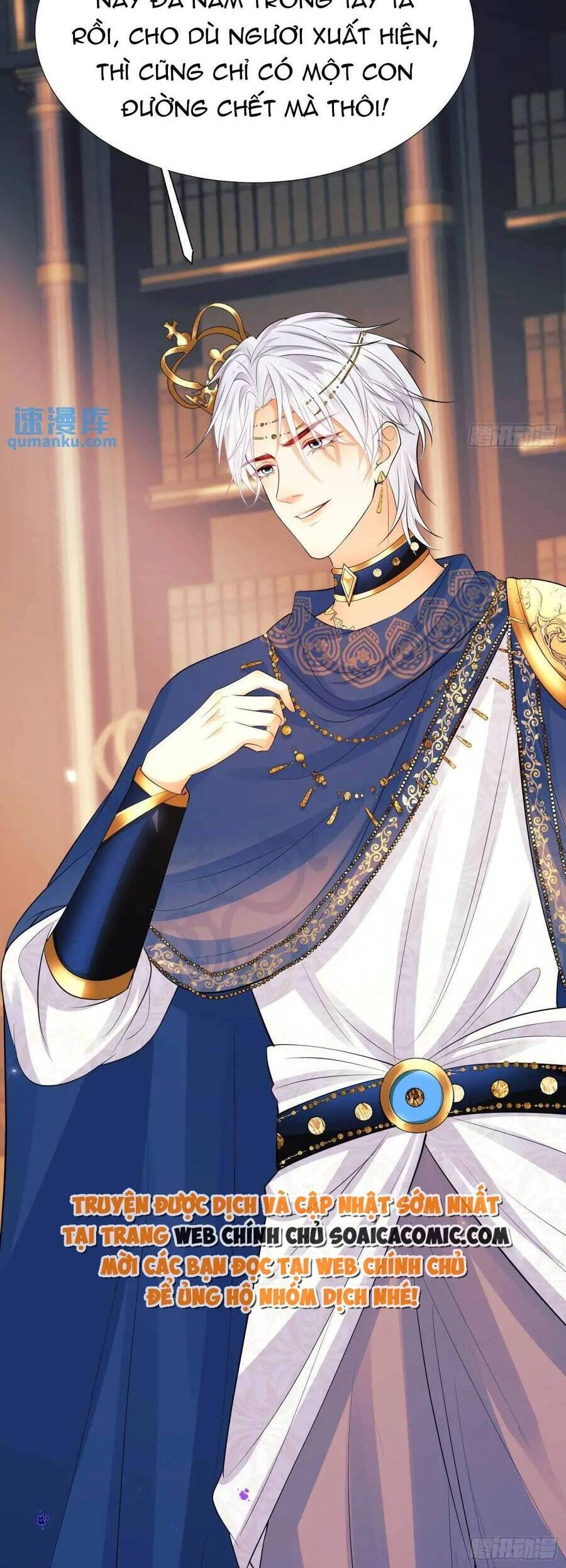 Trở Thành Đồ Chơi Nguy Hiểm Của Vương Tước Chapter 24 - 29