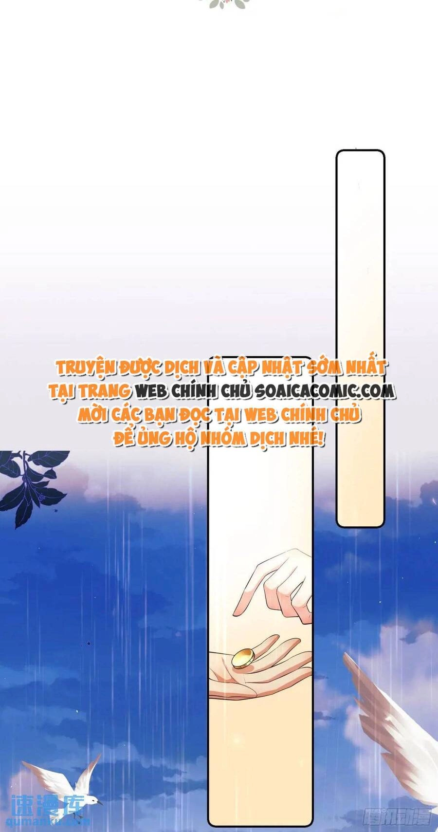 Trở Thành Đồ Chơi Nguy Hiểm Của Vương Tước Chapter 25 - 1