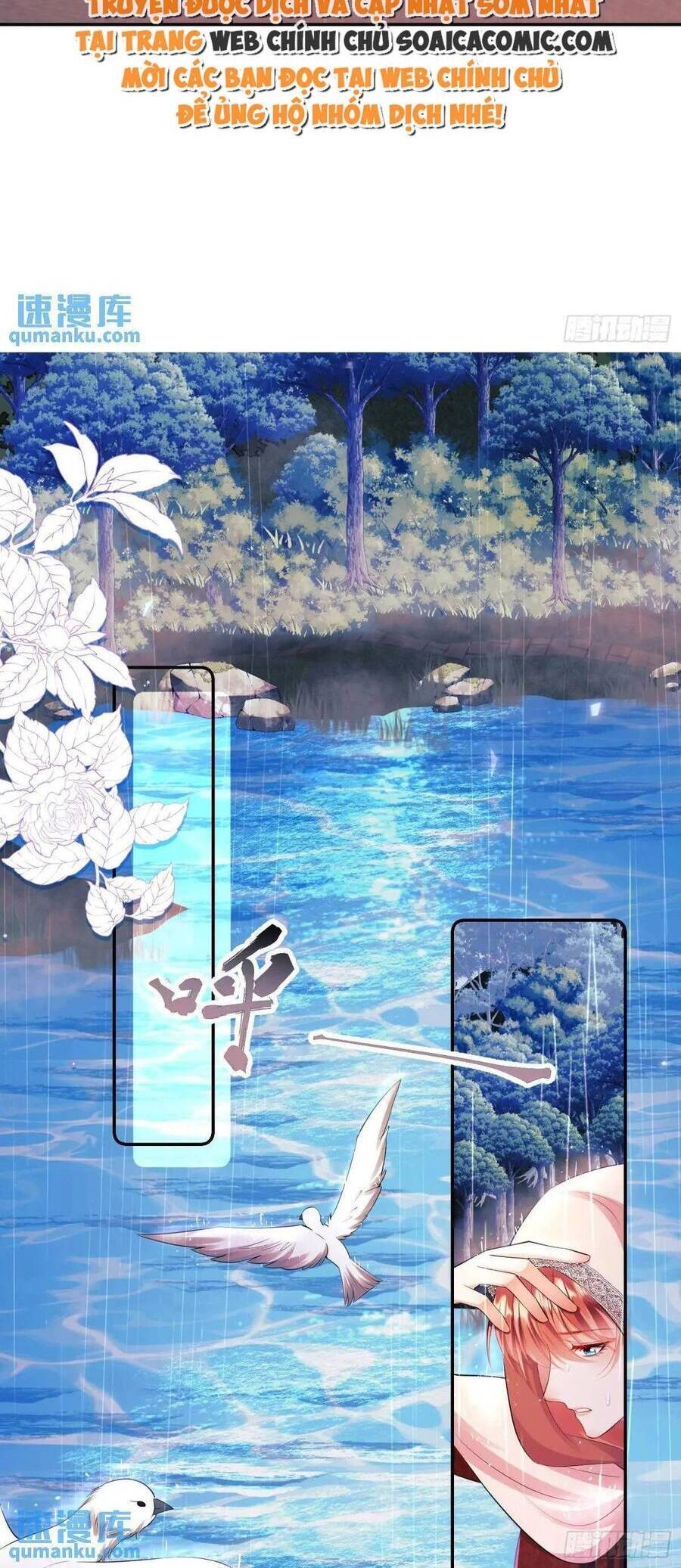 Trở Thành Đồ Chơi Nguy Hiểm Của Vương Tước Chapter 25 - 3