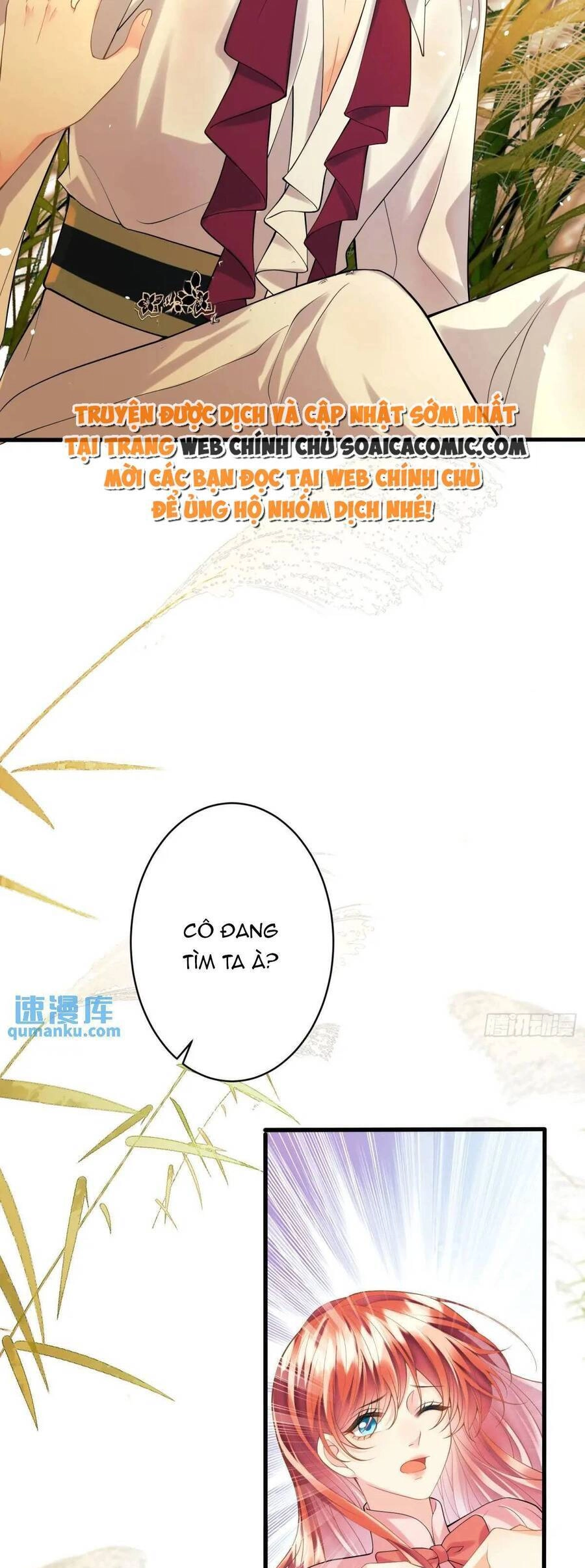 Trở Thành Đồ Chơi Nguy Hiểm Của Vương Tước Chapter 25 - 22