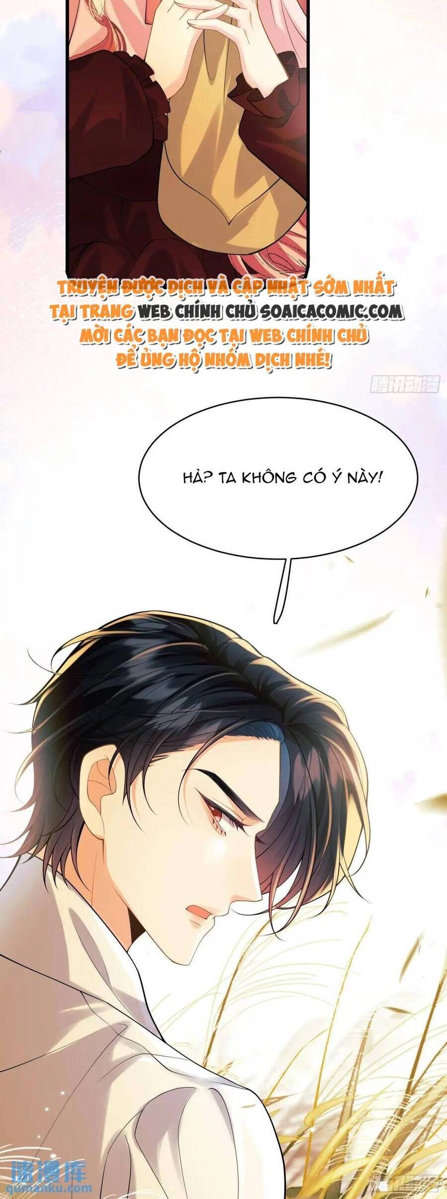 Trở Thành Đồ Chơi Nguy Hiểm Của Vương Tước Chapter 25 - 29