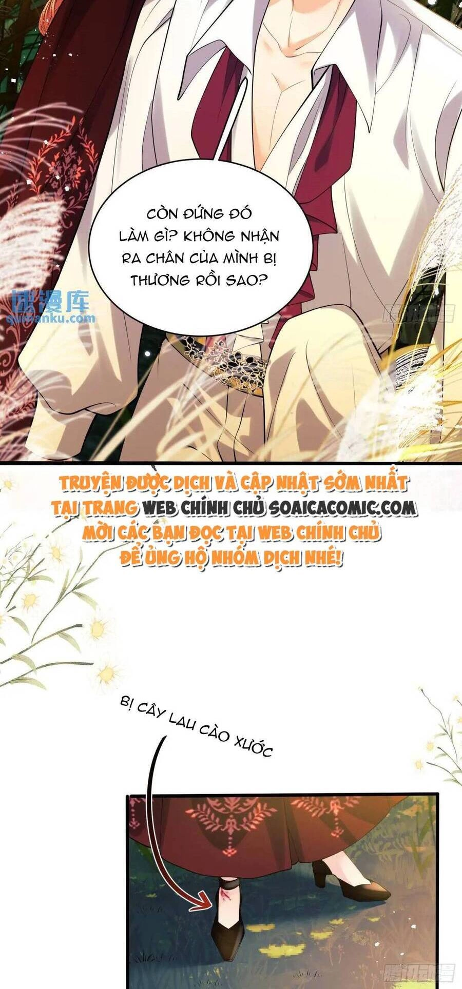 Trở Thành Đồ Chơi Nguy Hiểm Của Vương Tước Chapter 26 - 5