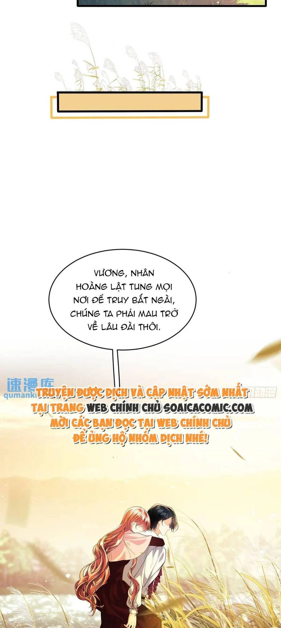 Trở Thành Đồ Chơi Nguy Hiểm Của Vương Tước Chapter 26 - 6