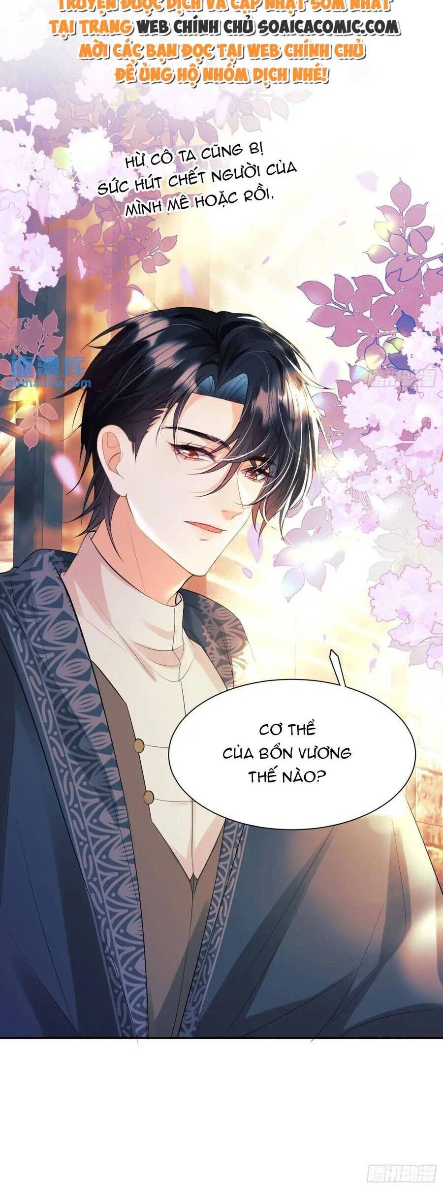 Trở Thành Đồ Chơi Nguy Hiểm Của Vương Tước Chapter 26 - 23