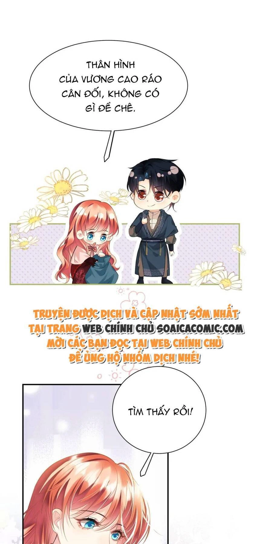 Trở Thành Đồ Chơi Nguy Hiểm Của Vương Tước Chapter 26 - 24