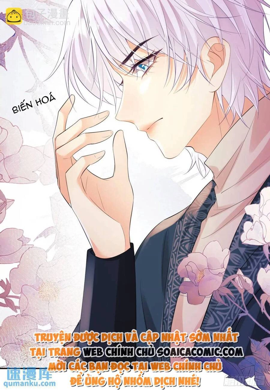 Trở Thành Đồ Chơi Nguy Hiểm Của Vương Tước Chapter 26 - 30