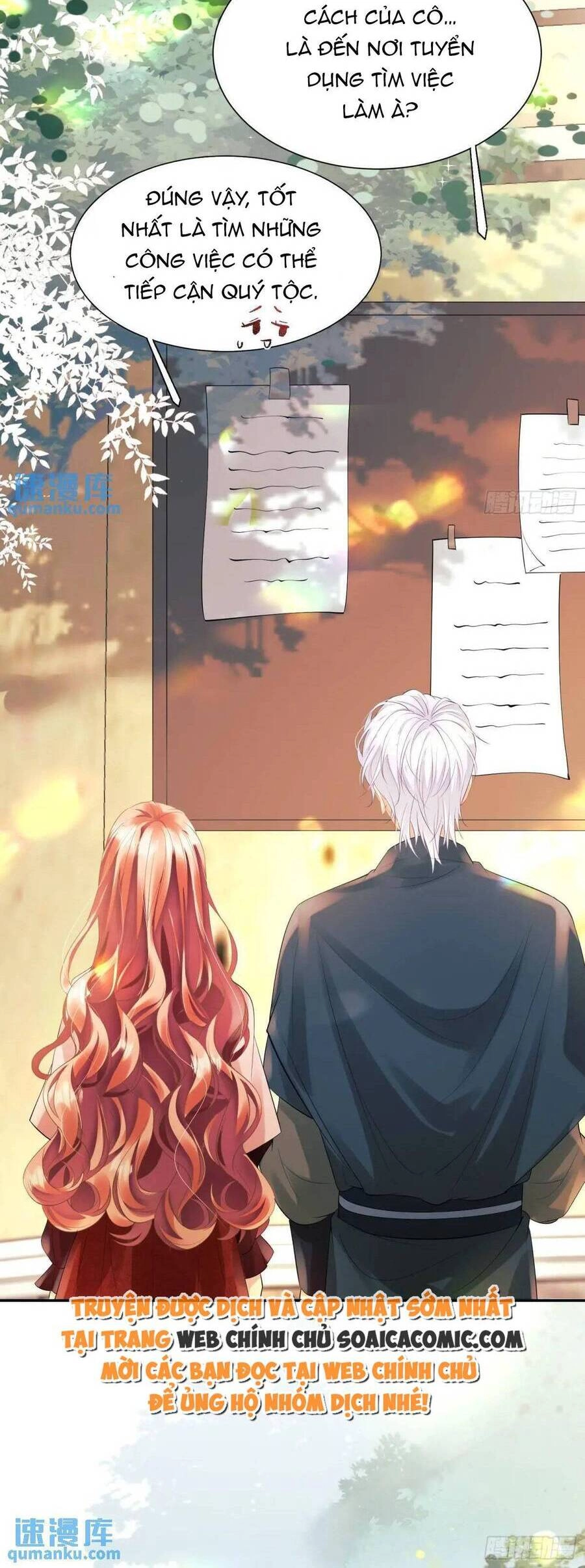 Trở Thành Đồ Chơi Nguy Hiểm Của Vương Tước Chapter 27 - 4