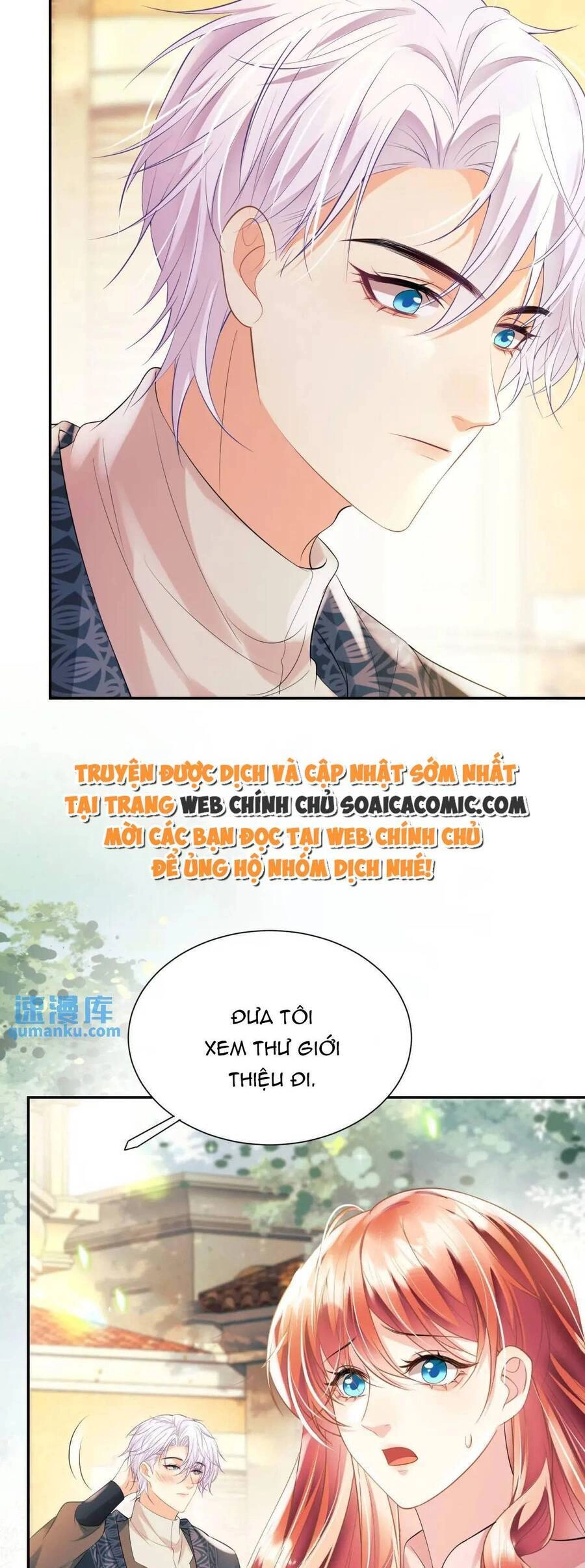 Trở Thành Đồ Chơi Nguy Hiểm Của Vương Tước Chapter 27 - 9