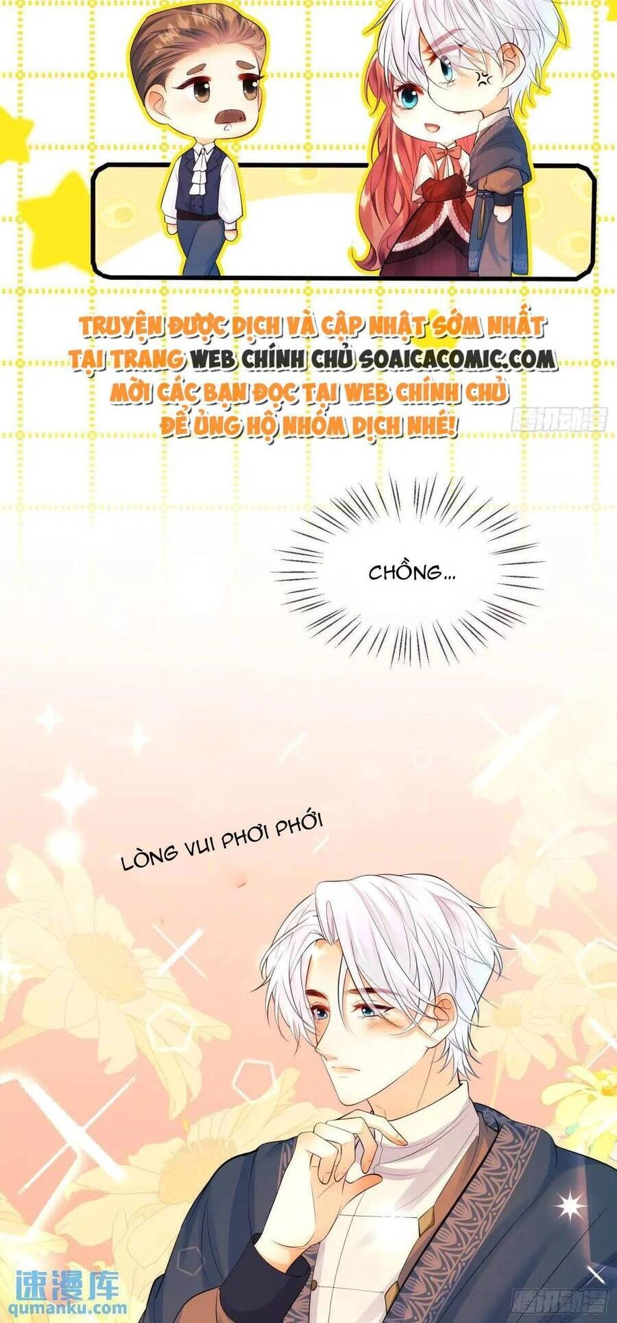 Trở Thành Đồ Chơi Nguy Hiểm Của Vương Tước Chapter 27 - 22