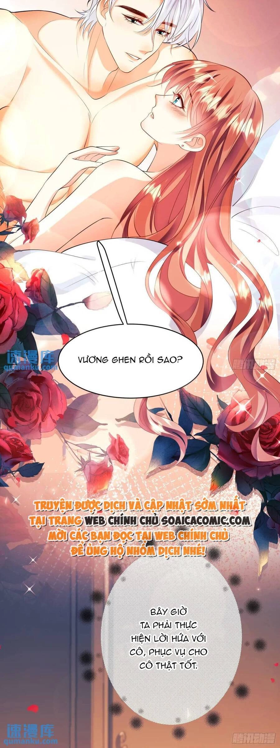 Trở Thành Đồ Chơi Nguy Hiểm Của Vương Tước Chapter 28 - 15