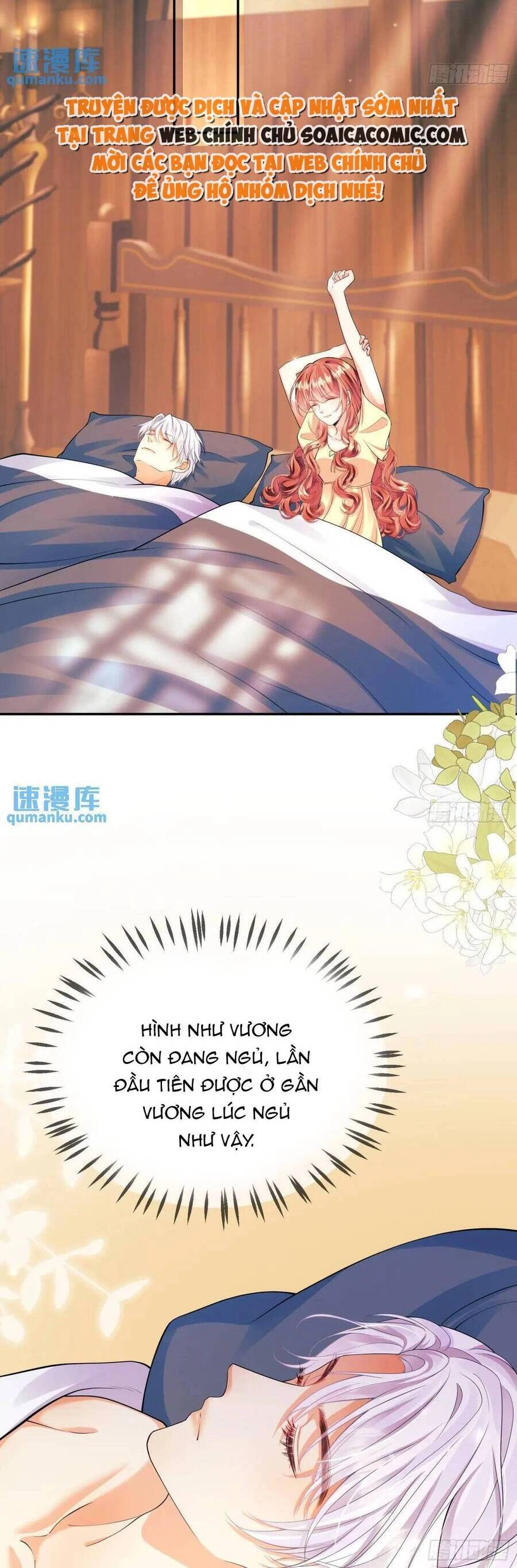 Trở Thành Đồ Chơi Nguy Hiểm Của Vương Tước Chapter 28 - 17