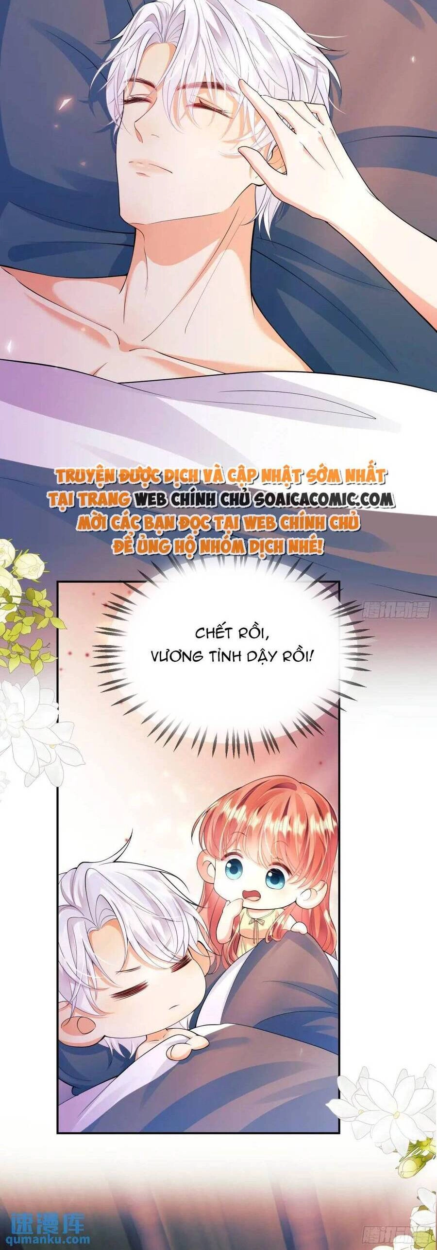 Trở Thành Đồ Chơi Nguy Hiểm Của Vương Tước Chapter 28 - 19