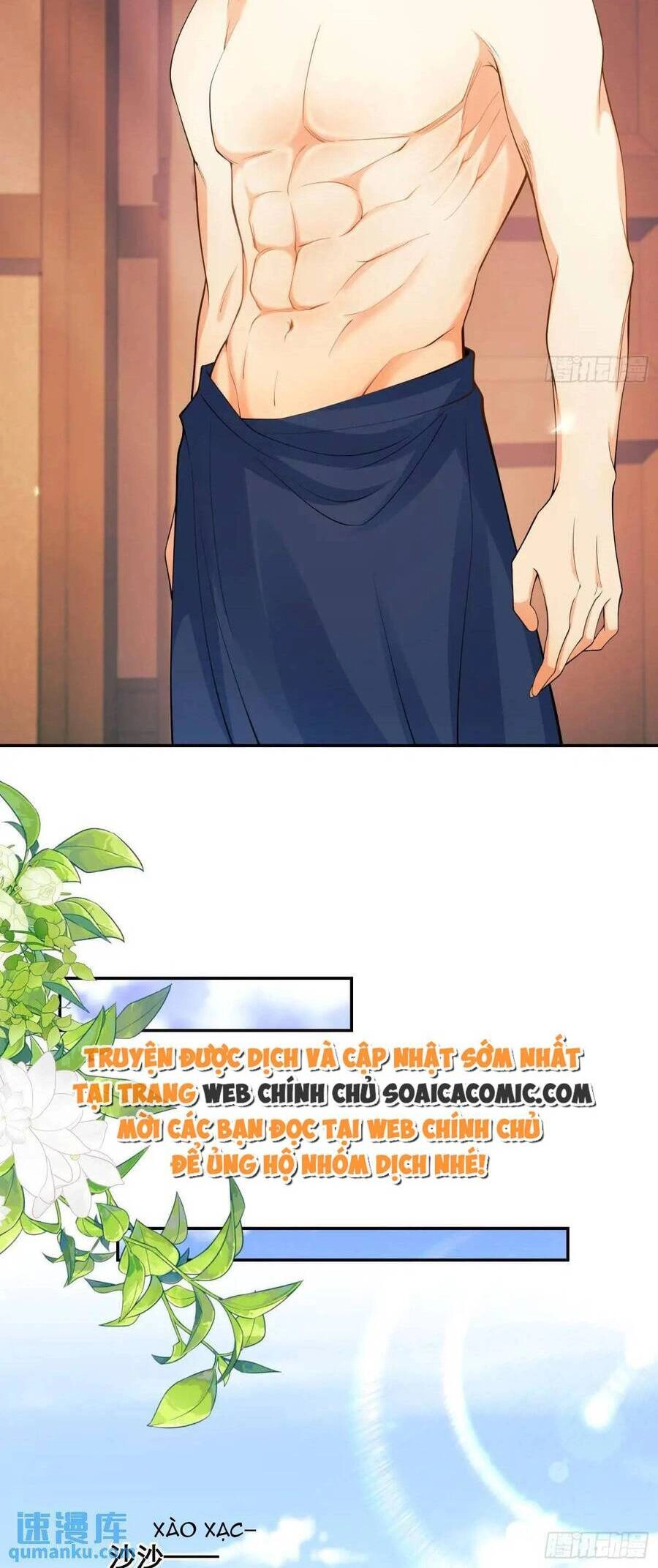 Trở Thành Đồ Chơi Nguy Hiểm Của Vương Tước Chapter 29 - 12