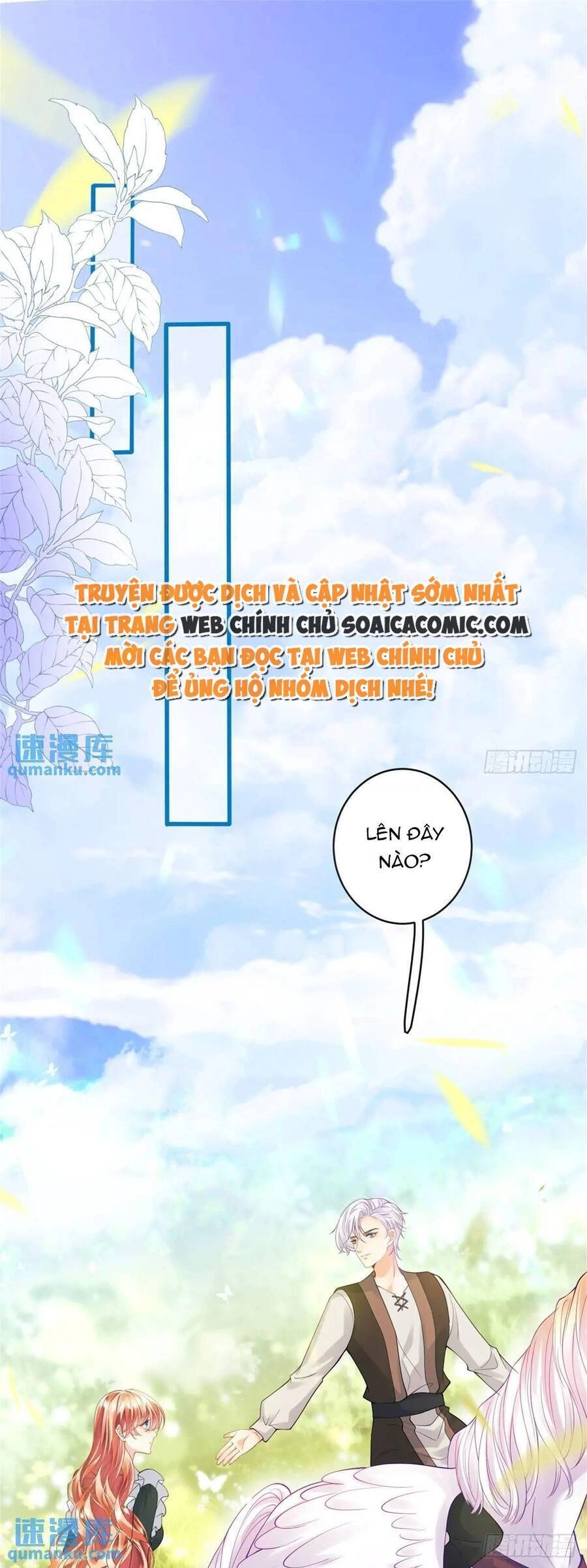 Trở Thành Đồ Chơi Nguy Hiểm Của Vương Tước Chapter 29 - 18