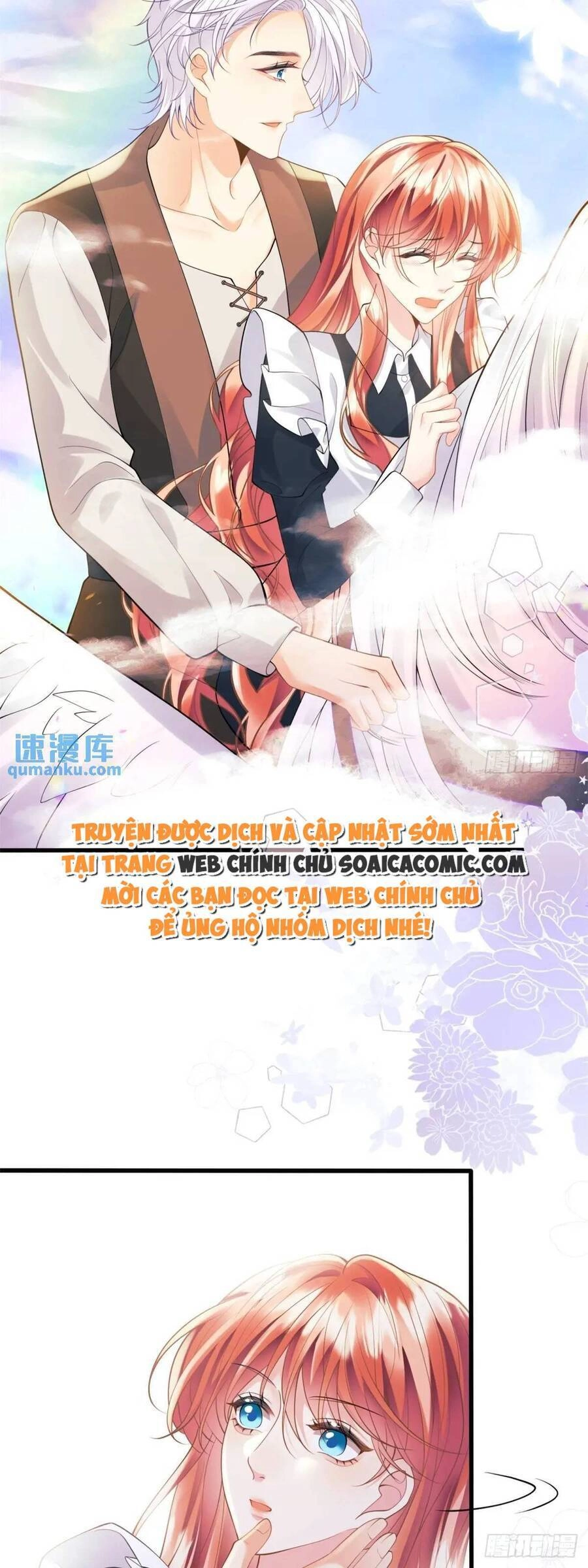 Trở Thành Đồ Chơi Nguy Hiểm Của Vương Tước Chapter 29 - 26