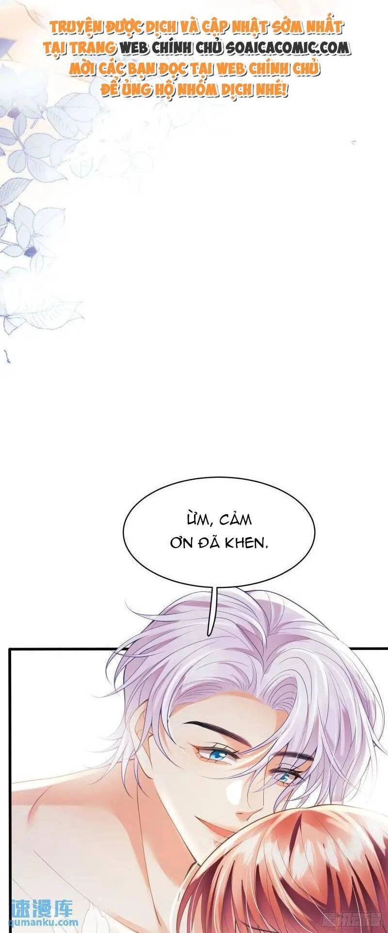 Trở Thành Đồ Chơi Nguy Hiểm Của Vương Tước Chapter 30 - 7