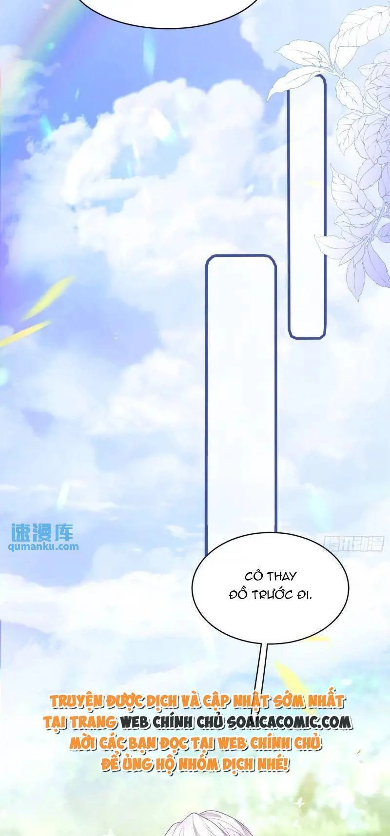 Trở Thành Đồ Chơi Nguy Hiểm Của Vương Tước Chapter 30 - 12