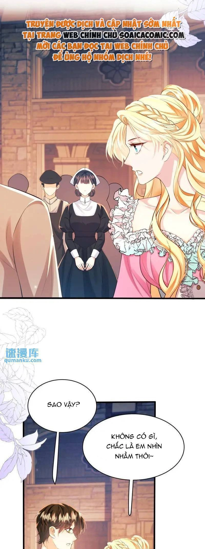 Trở Thành Đồ Chơi Nguy Hiểm Của Vương Tước Chapter 30 - 26