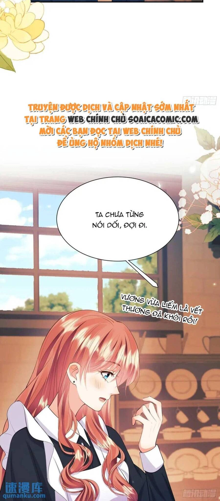 Trở Thành Đồ Chơi Nguy Hiểm Của Vương Tước Chapter 33 - 11