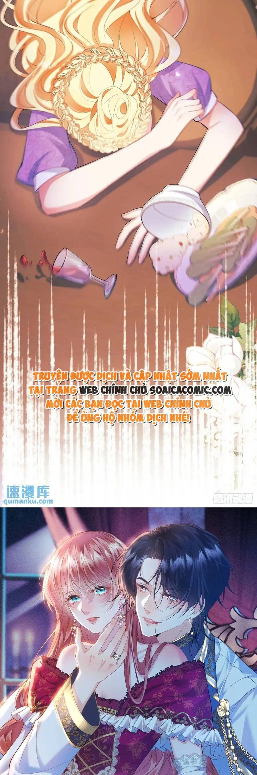 Trở Thành Đồ Chơi Nguy Hiểm Của Vương Tước Chapter 33 - 15