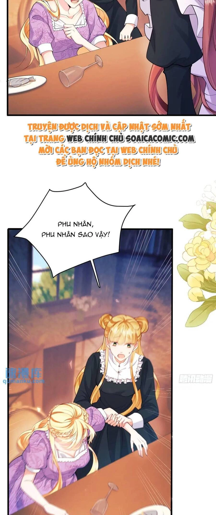 Trở Thành Đồ Chơi Nguy Hiểm Của Vương Tước Chapter 33 - 17