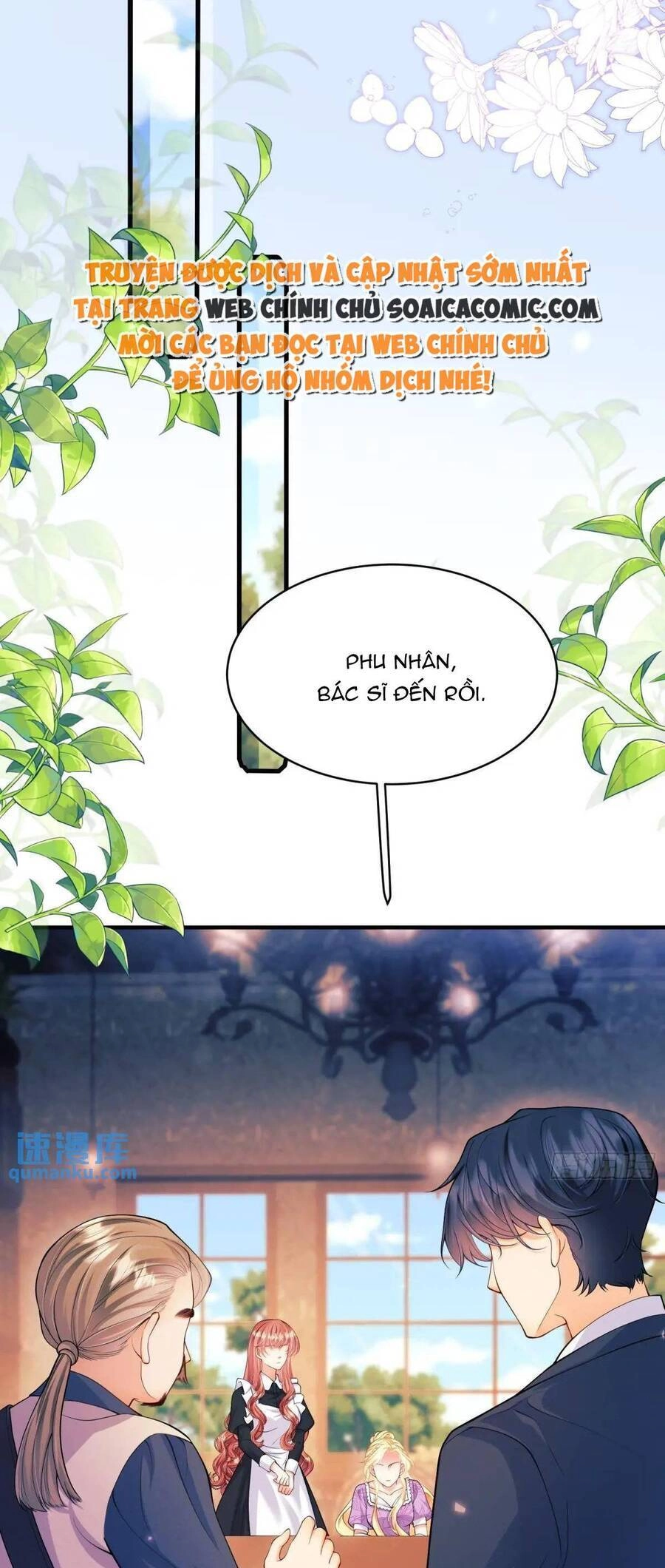 Trở Thành Đồ Chơi Nguy Hiểm Của Vương Tước Chapter 34 - 1