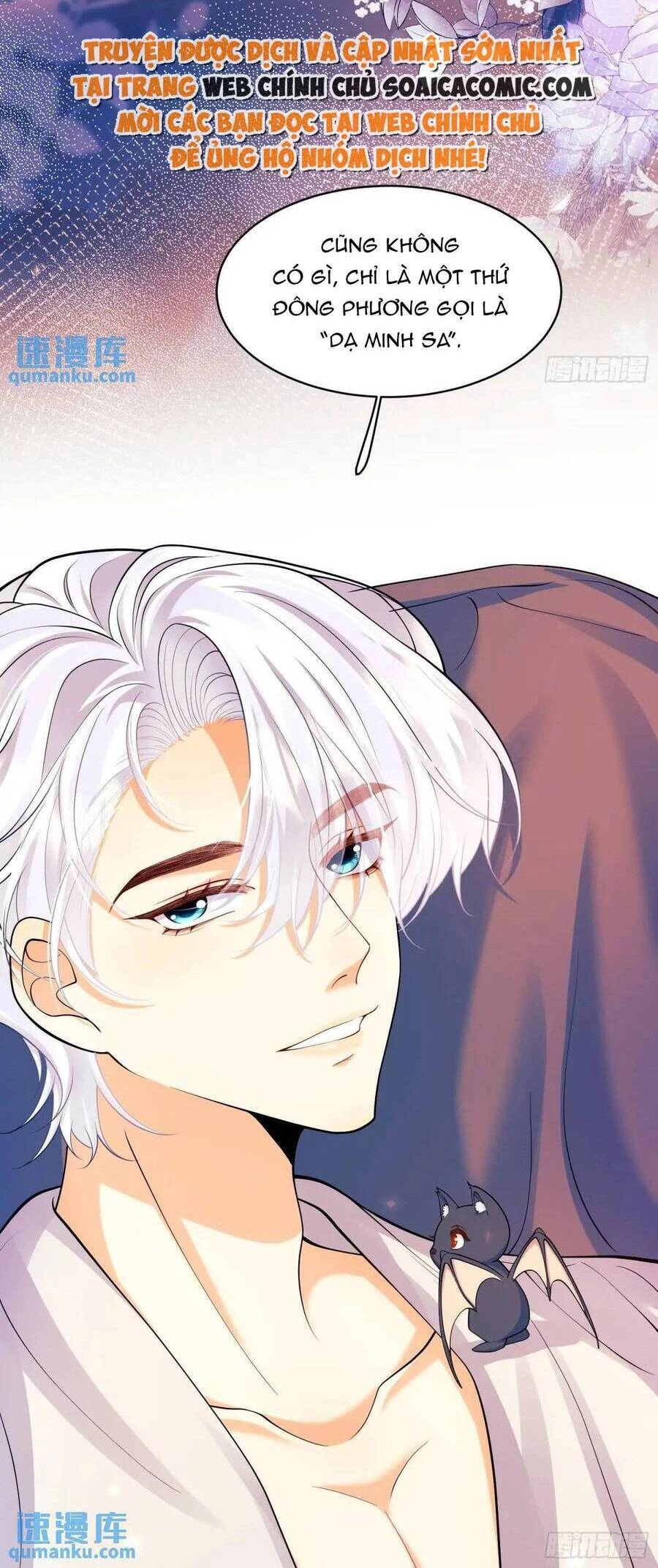 Trở Thành Đồ Chơi Nguy Hiểm Của Vương Tước Chapter 34 - 11