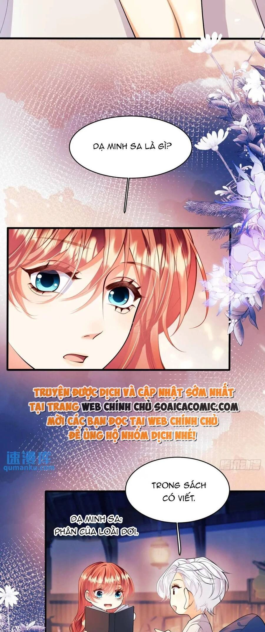 Trở Thành Đồ Chơi Nguy Hiểm Của Vương Tước Chapter 34 - 12