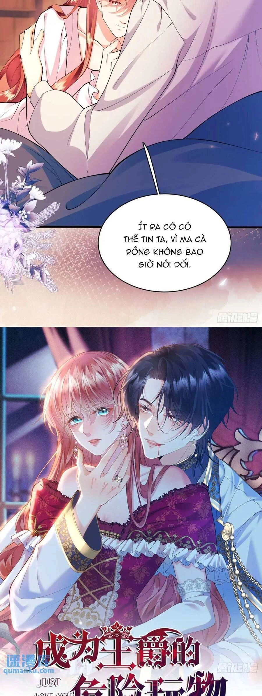 Trở Thành Đồ Chơi Nguy Hiểm Của Vương Tước Chapter 34 - 15