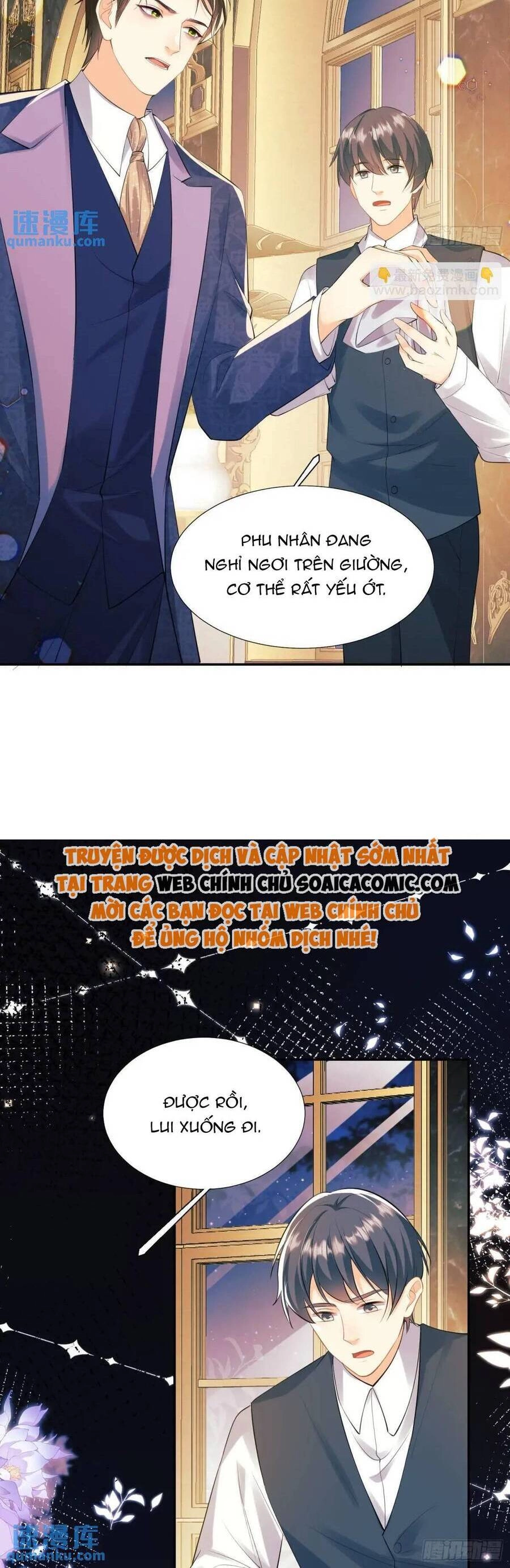 Trở Thành Đồ Chơi Nguy Hiểm Của Vương Tước Chapter 34 - 21