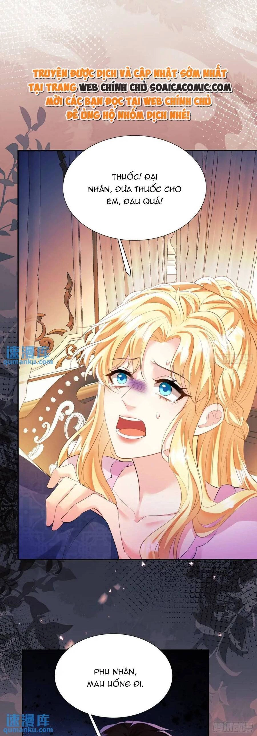 Trở Thành Đồ Chơi Nguy Hiểm Của Vương Tước Chapter 34 - 26