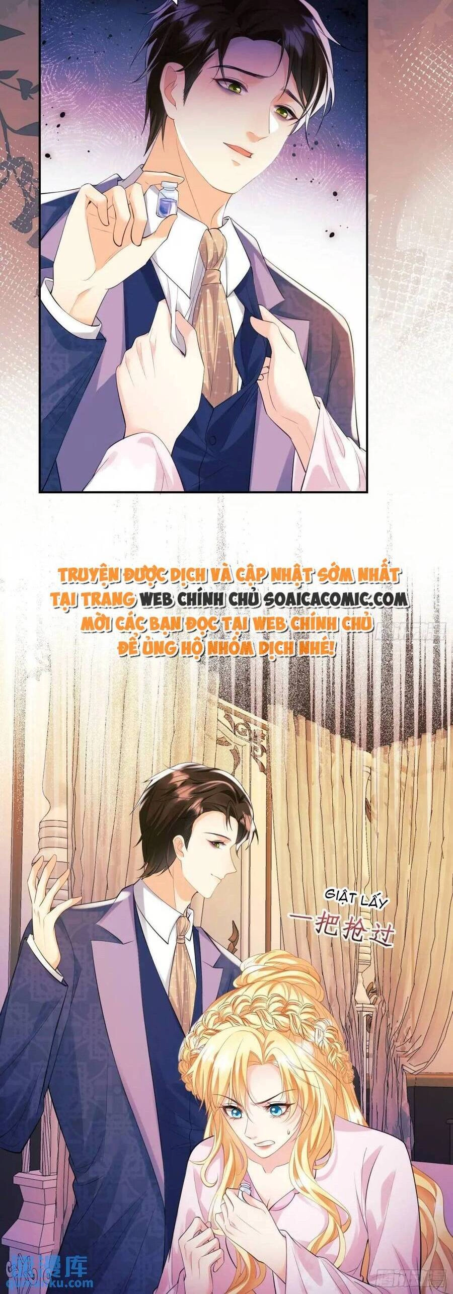 Trở Thành Đồ Chơi Nguy Hiểm Của Vương Tước Chapter 34 - 27