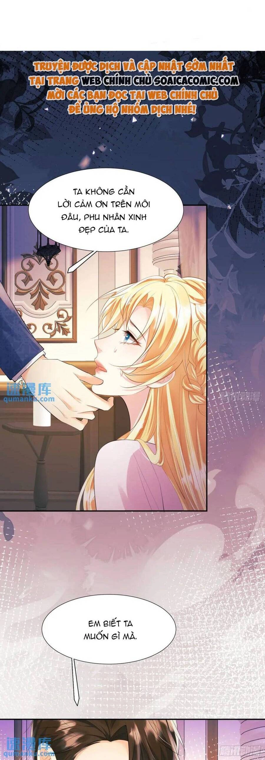 Trở Thành Đồ Chơi Nguy Hiểm Của Vương Tước Chapter 35 - 2