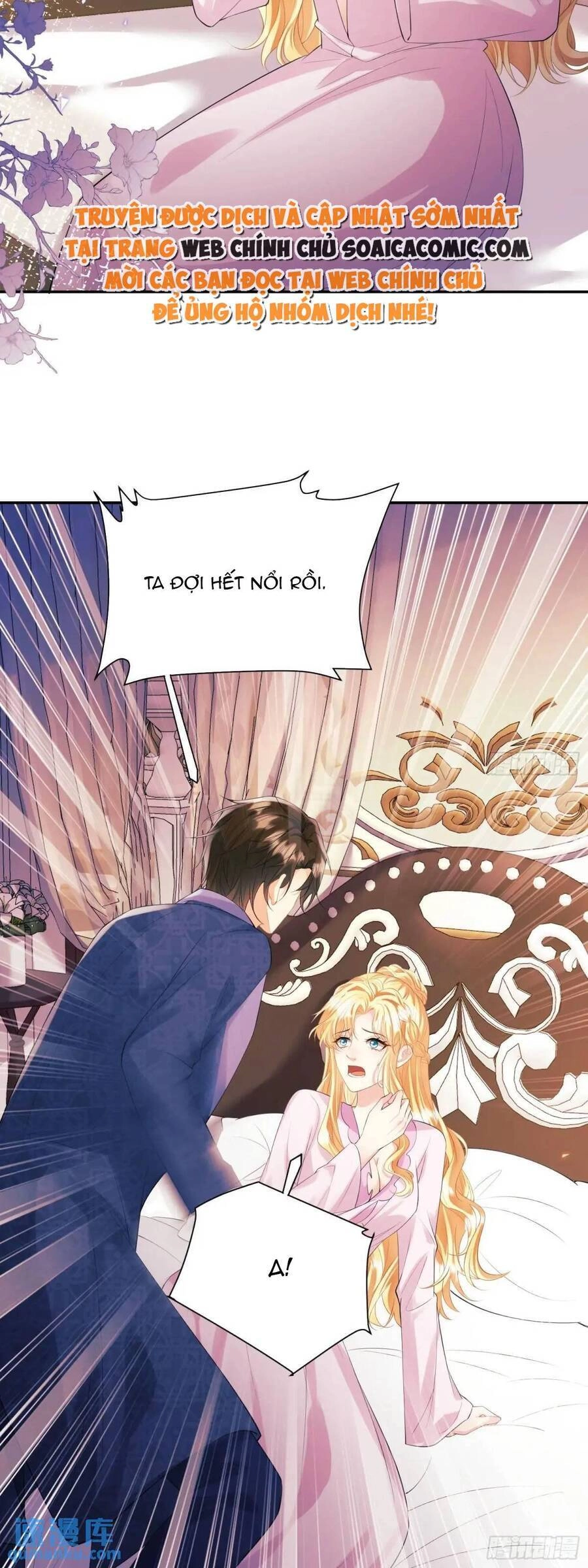 Trở Thành Đồ Chơi Nguy Hiểm Của Vương Tước Chapter 35 - 4