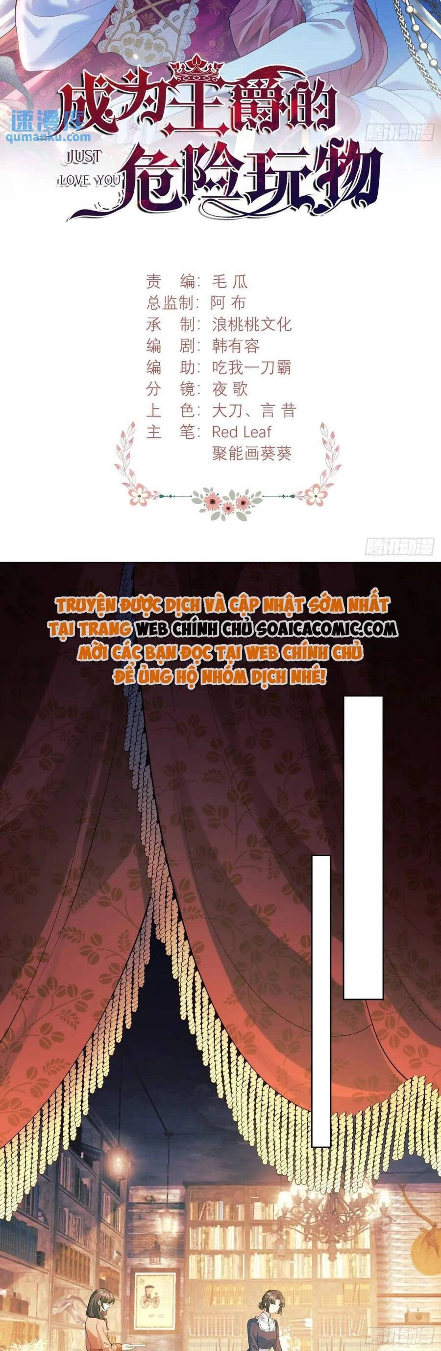 Trở Thành Đồ Chơi Nguy Hiểm Của Vương Tước Chapter 35 - 14