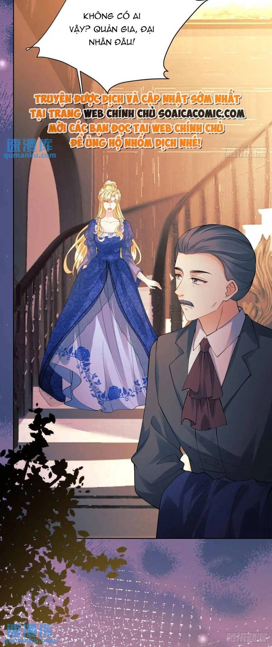 Trở Thành Đồ Chơi Nguy Hiểm Của Vương Tước Chapter 35 - 17