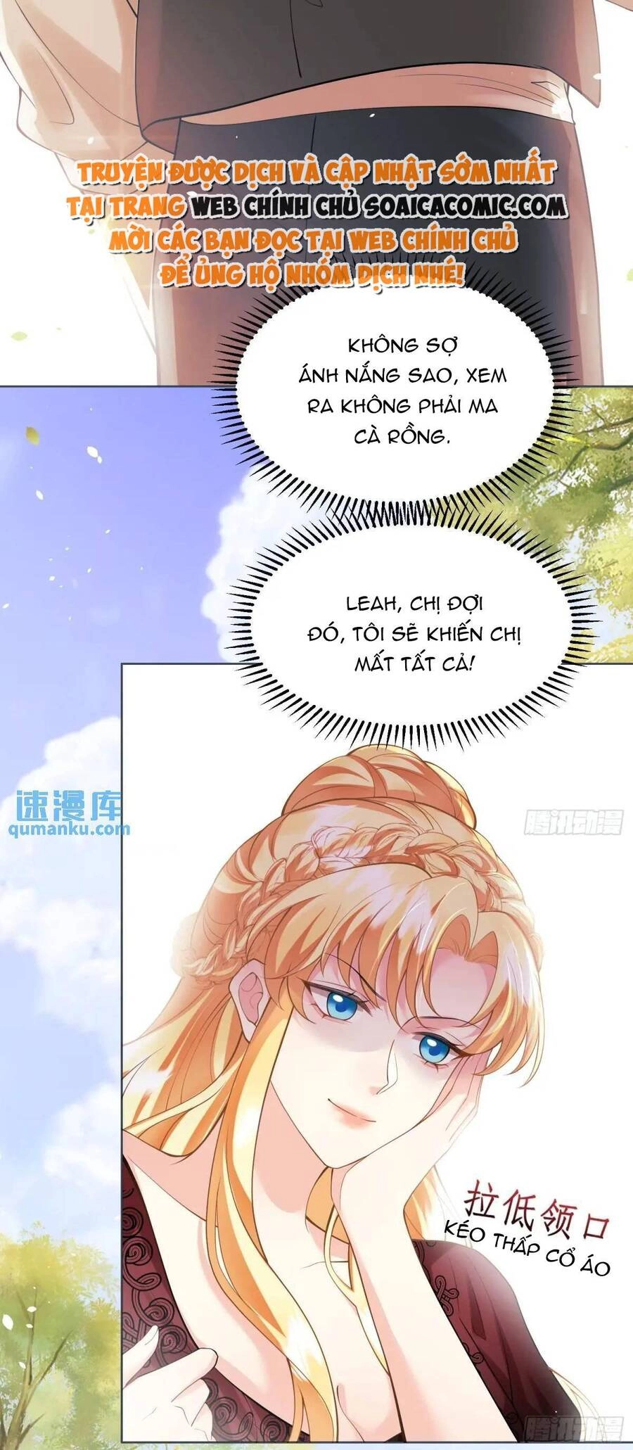 Trở Thành Đồ Chơi Nguy Hiểm Của Vương Tước Chapter 35 - 26