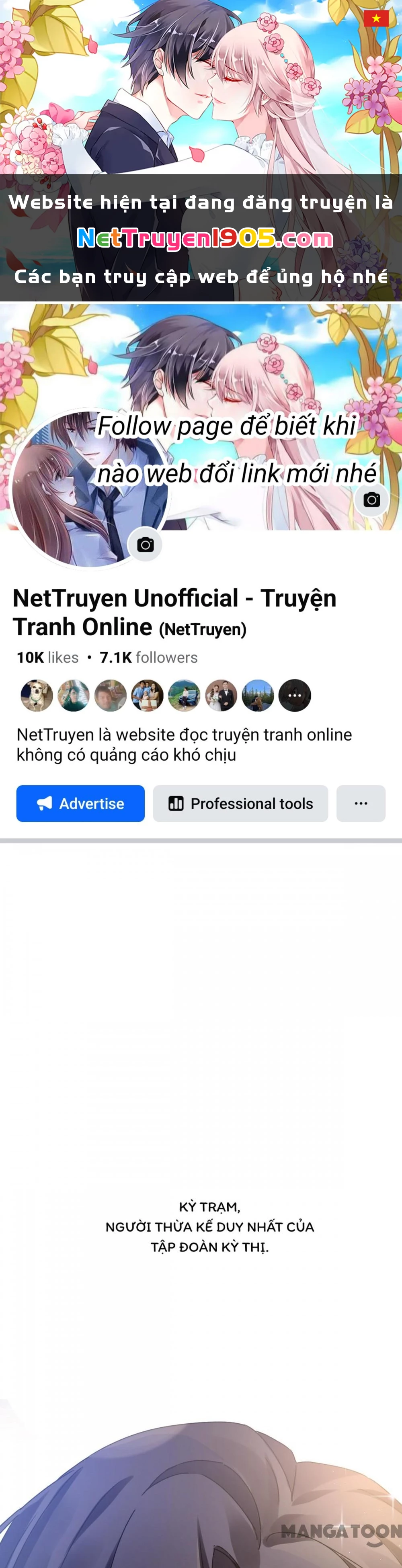 Tân Nương Của Ma Thần Chapter 1 - 1