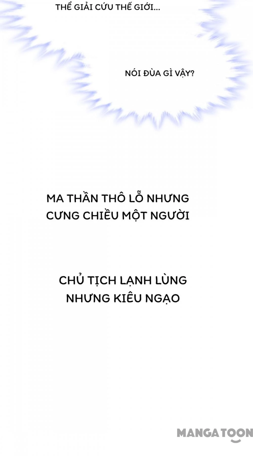 Tân Nương Của Ma Thần Chapter 1 - 10