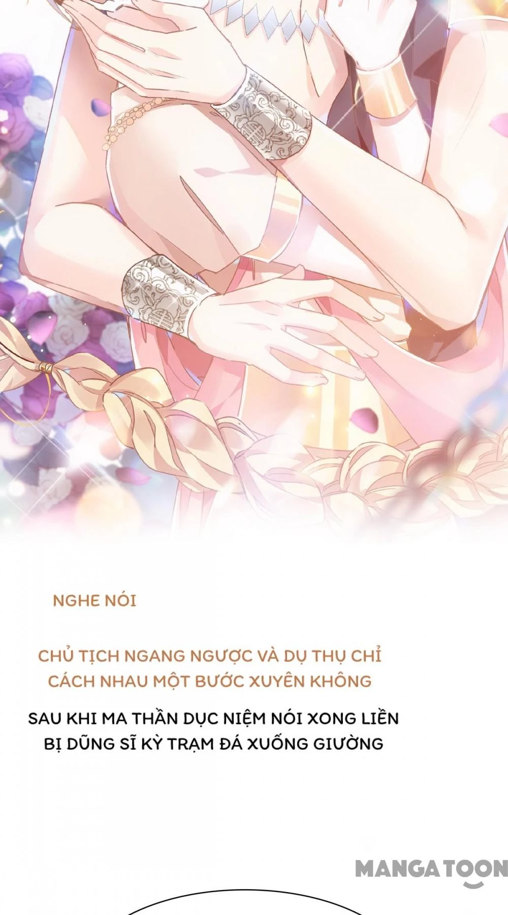 Tân Nương Của Ma Thần Chapter 1 - 12