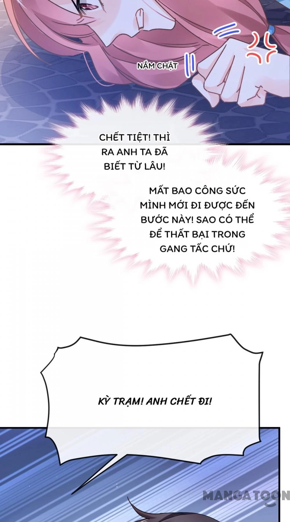 Tân Nương Của Ma Thần Chapter 2 - 18