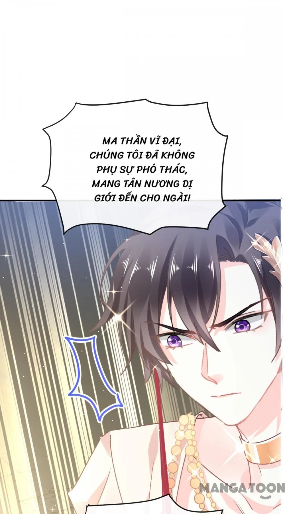 Tân Nương Của Ma Thần Chapter 3 - 3