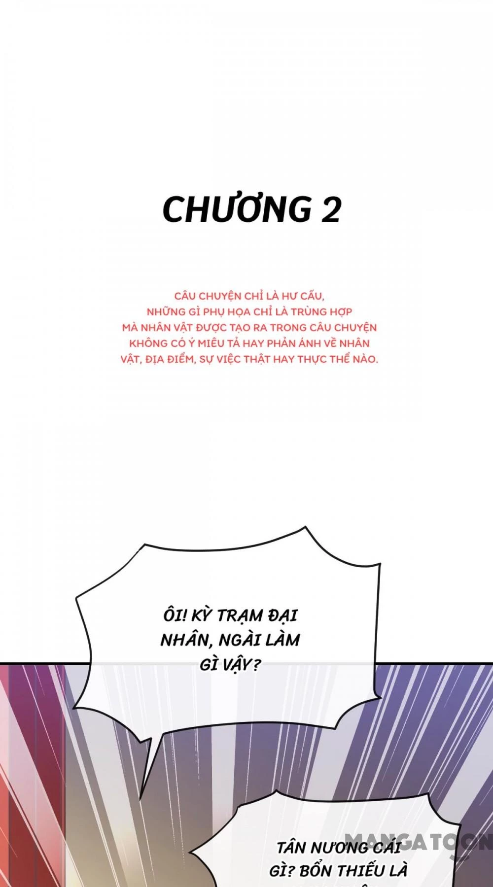Tân Nương Của Ma Thần Chapter 3 - 5