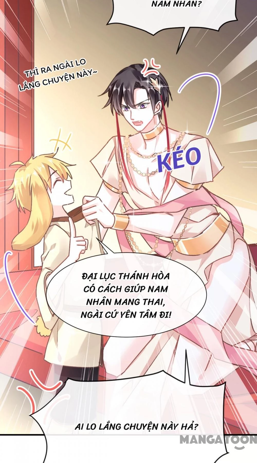 Tân Nương Của Ma Thần Chapter 3 - 6