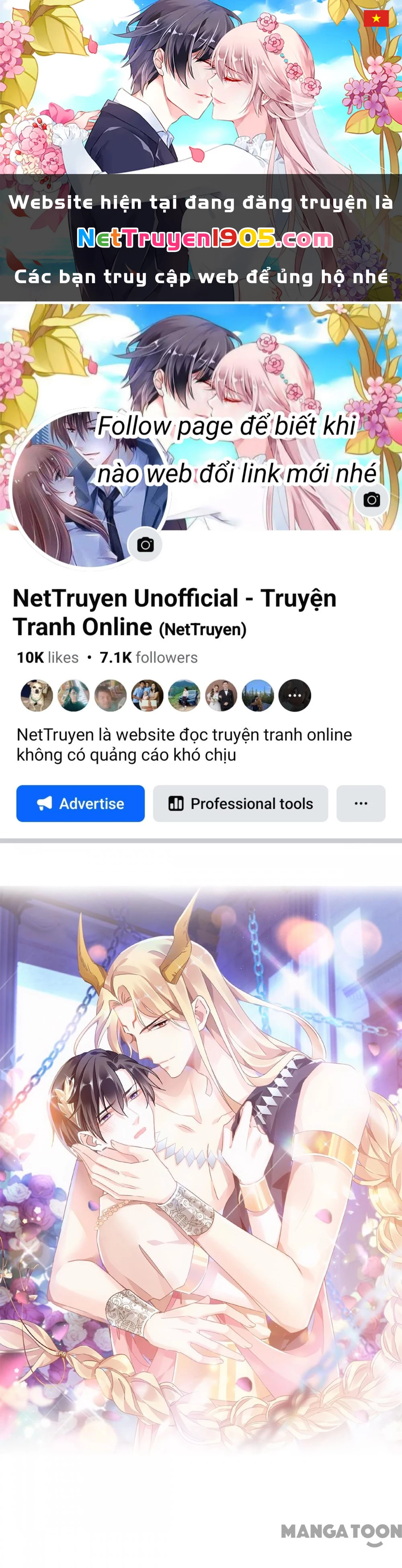 Tân Nương Của Ma Thần Chapter 4 - 1