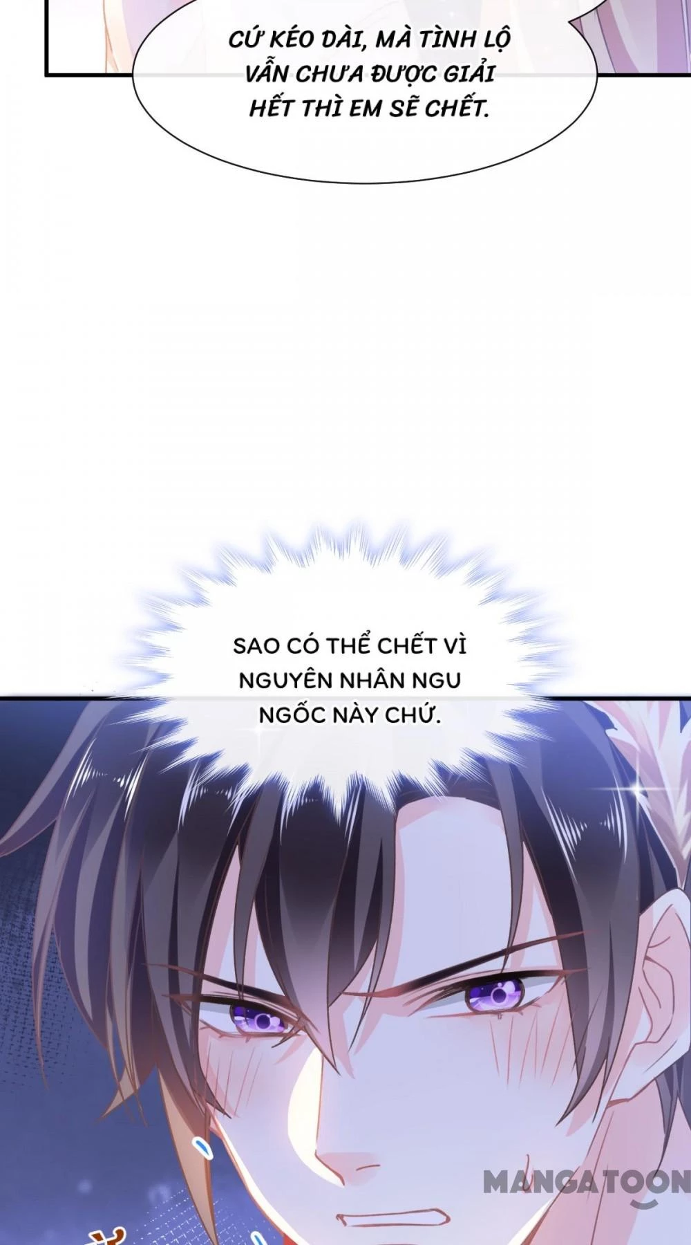 Tân Nương Của Ma Thần Chapter 4 - 11