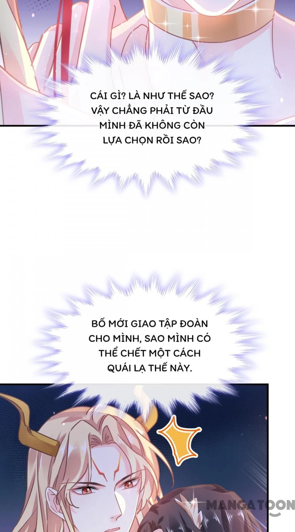 Tân Nương Của Ma Thần Chapter 5 - 4