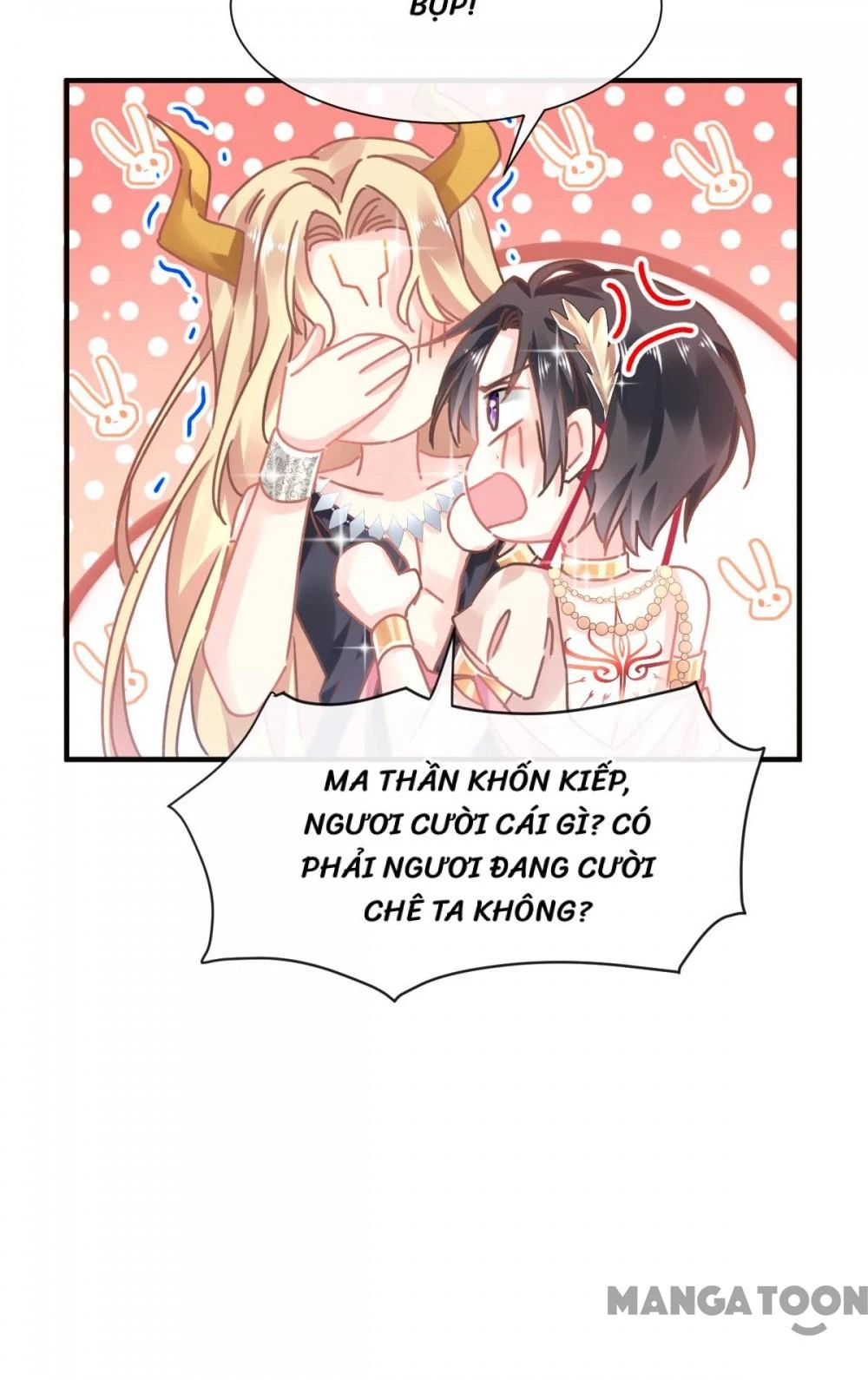 Tân Nương Của Ma Thần Chapter 5 - 7