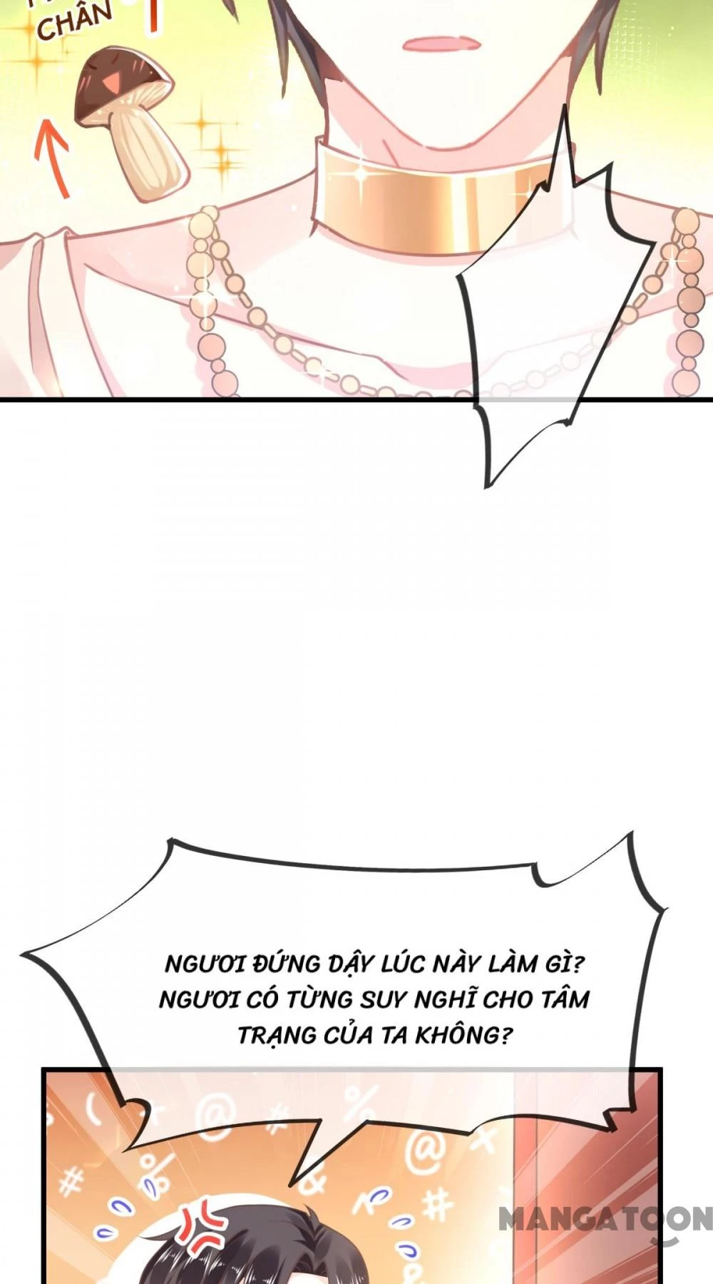 Tân Nương Của Ma Thần Chapter 6 - 6