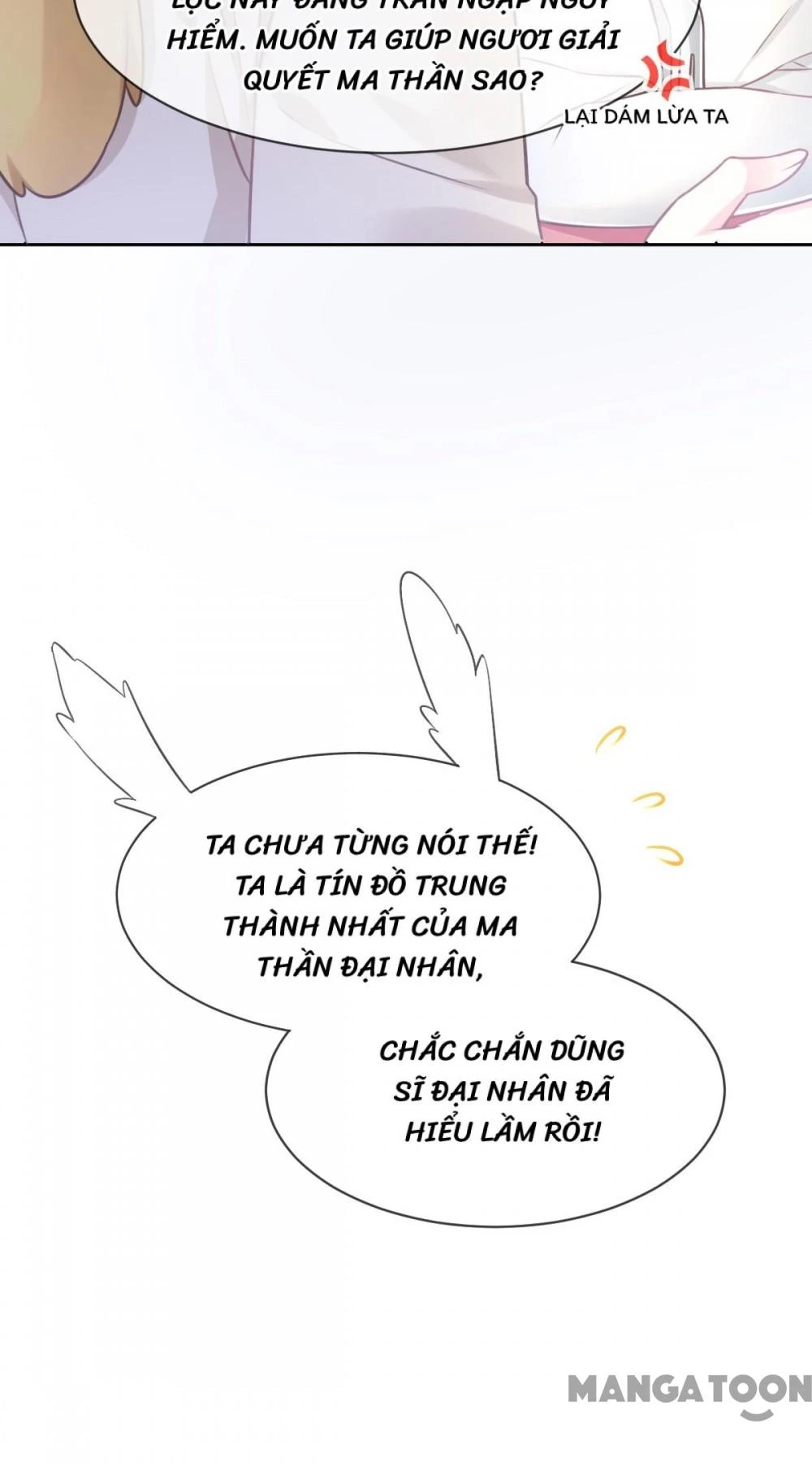 Tân Nương Của Ma Thần Chapter 7 - 33